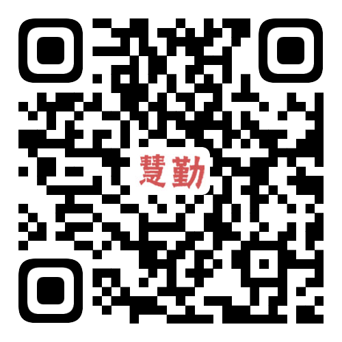 掃一掃，加微信